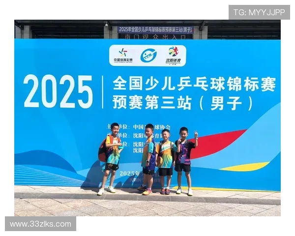 乒乓球比赛中激励人心的音乐选择与推荐