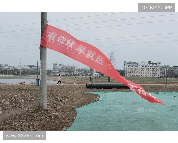 乐鱼体育：引领新时代的体育娱乐平台